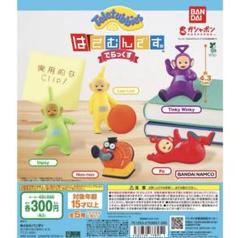 テレタビーズ フィギュアセット 19cmサイズ｜Yahoo!フリマ（旧