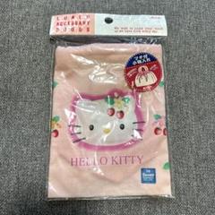 ハローキティ　ビニールテープ　野いちご　花 ハローキティビニールテープ野いちご花