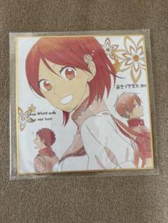 赤髪の白雪姫　複製ミニ色紙 赤髪の白雪姫 原画展 入場者 購入特典 ミニ色紙 8枚 - メルカリ