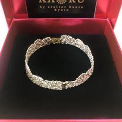 アトリエカオル atelier kaoru 真鍮 バングル クラウン 公式】KAORU Online Store｜カオル オンラインストア
