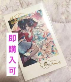 ⭐️バラ売り可　値下げ依頼可　まとめ売り　f(x) アルバム　チェキ　トレカ 値下げ不可 NEEDY GIRL OVERDOES チェキトレカ - メルカリ