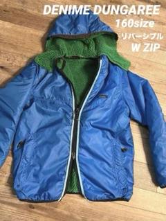 DENIME DUNGAREE リバーシブル上着 ブルゾン