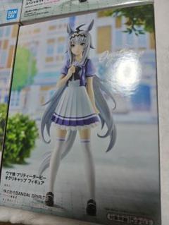 メルカリ市場限定価格 プライズフィギュア11種類セット メルカリ市場限定価格 プライズフィギュア11種類セット