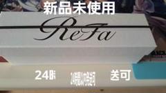 Refa　リファフィンガーアイロンSTのサムネイル