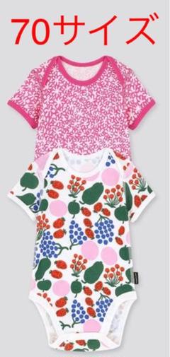 日本未入荷‼️ ユニクロ マリメッコ ロンパース 70cm 新品 海外限定