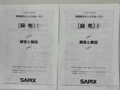 m36727288606_1.jpg?1722132175