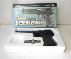 メ*ン様 動作品☆東京マルイDESERT EAGLE AIR SOFTGUN 6のサムネイル