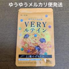 ELVISin神戸様 リクエスト 3点 まとめ商品 V.W.P】エトピリカ&八咫烏ピンバッジ額装セット／SINKA LIVE