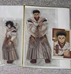 楽天市場】ufotable 鬼滅の刃 干支2025 巳年 ランダムアクリル
