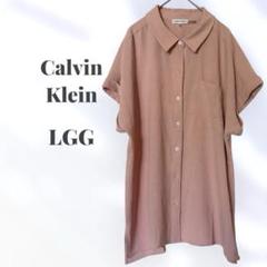 USA古着 Calvin Klein カルバンクライン ピンク ロングシャツ