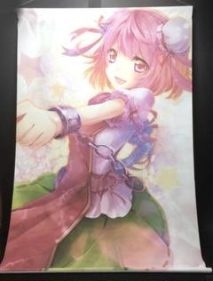 ようこそ実力至上主義の教室へ A賞 特大タペストリー メイド服