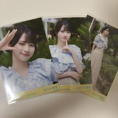 佐々木舞香 直筆 海とレモンティー 2025年最新】佐々木舞香 直筆 海とレモンティーの人気アイテム