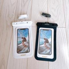 ★スマホ防水ケース 2個 ホワイト ブラック 水中撮影 旅行 アウトドア 海