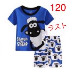 ひつじのショーン ヒツジ ショーン パジャマ ルームウェア 120