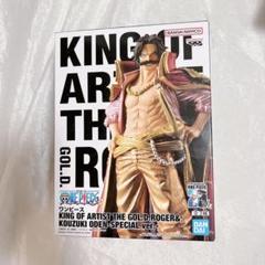 2025年最新】king of artist ロジャーの人気アイテム - メルカリ
