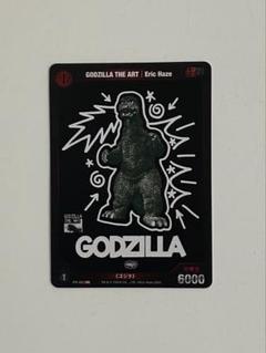 エリックヘイズ　ゴジラ　GODZILLA　ポスター　限定　新品未使用　ゴジラ展 キ*。様 エリックヘイズ ゴジラ GODZILLA ポスター haze アート