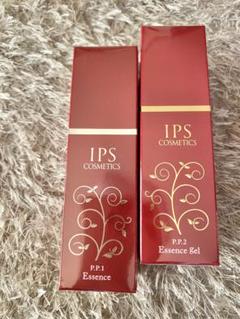 IPS美容液✨PP 1＆PP2 Amazon | IPSコスメティックス P.P.1/IPS エッセンス（夜用美容