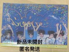 【新品未開封】　NCT WISH poppop PB