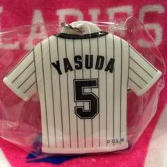 安田尚憲 キーホルダー 千葉ロッテ