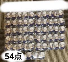 ブルーロック展 ホログラム缶バッジ 凪誠士郎 54個セット①