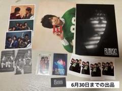 全てJロゴ！Hey!Say!JUMP 公式写真 109枚まとめ売りセット
