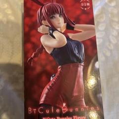 ラウンドワン限定チェンソーマン マキマ フィギュア - メルカリ
