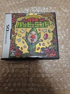 もぎたてチンクルのバラ色ルッピーランド ニンテンドーDS