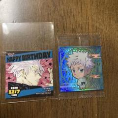 ジャンプショップ　366日ステッカー　2018 呪術廻戦　虎杖悠二 ジャンプショップ 366日ステッカー 2018 呪術廻戦 虎杖悠二