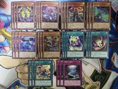 DOOD 絢嵐 フルコンプセット 各3枚 サイクロン