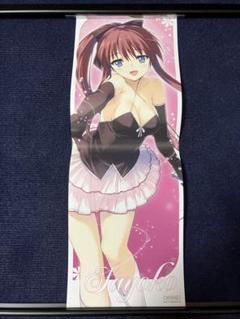 【非売品】WHITE ALBUM 如月小夜子 ロング サイズ ポスター