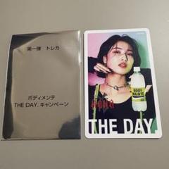 ボディメンテ 第一弾 トレカ HANA モモカ