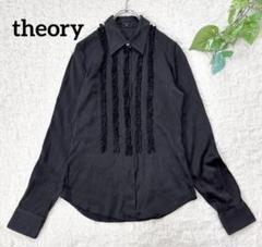 2025年最新】シルク ブラウス theoryの人気アイテム - メルカリ