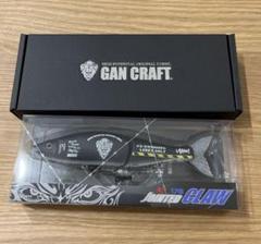 希少品　激レア　ジョイクロ 限定品　廃盤品　コレクター　バス釣り 希少品 激レア ジョイクロ 限定品 廃盤品 コレクター バス釣り