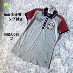 Golfickers ポロシャツ 新品未使用タグ付き 新品未使用タグ付き FC Bayern München 半袖ポロシャツ S - メルカリ