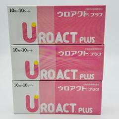 Amazon.co.jp: ウロアクト プラス 100粒 : ペット用品