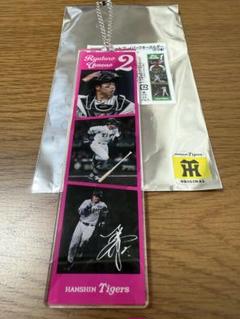 阪神タイガース 2025シークレットプレイバックキーホルダー★梅野隆太郎選手
