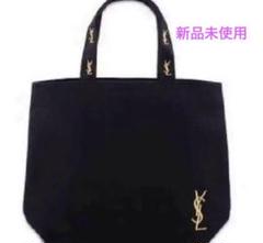 新品未使用　YSL イヴサンローラン　ノベルティ　トートバッグ　黒のサムネイル