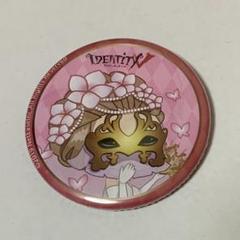 第五人格 ナンジャタウン 缶バッジ ステッカー 特典 ポストカード 芸者 美智子 第五人格 京都 スタンプラリー 特典 BIG 缶バッジ 芸者 美智子
