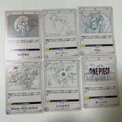 2025年最新】Anime25thCollection boxの人気アイテム - メルカリ