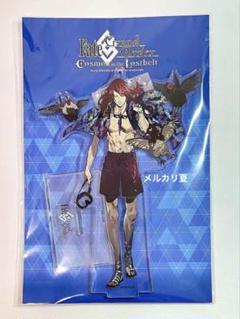 fgo フェス トリスタン ルルハワの鶏 ピックアップ アクリルスタンド