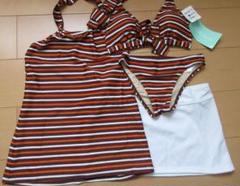 新品 9M 婦人水着 4点セット ボーダー 茶　ブラウン