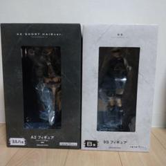 ニーアオートマタ 放送記念くじ2 A2 9S フィギュア セット ヨルハ賞 NieR:Automata Ver1.1a 放送記念くじ 2」本日から順次発売！ A2