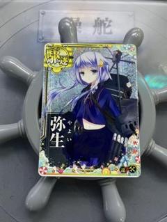 艦これアーケード　弥生ホロ補強増設サマーフレーム2025