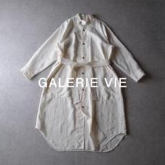 美品 トゥモローランド ギャルリーヴィー 5,1万円 コートワンピース Y228