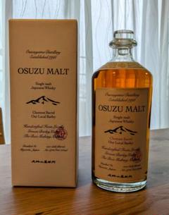 2025年最新】osuzu malt chestnut barrel 700mlの人気アイテム