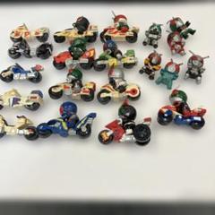 仮面ライダーバイク付き ミニコレクションバラ売り不可‼️