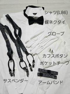 2025年最新】新郎小物セット フォーシスの人気アイテム - メルカリ