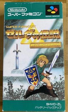 ゼルダの伝説 神々のトライフォース スーパーファミコン 箱付 説明書付