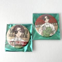 蘇枋隼飛 WIND BREAKER coffee 缶バッジ ウィンブレ - メルカリ