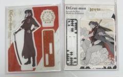 2025年最新】d.gray-man 原画展 神田の人気アイテム - メルカリ